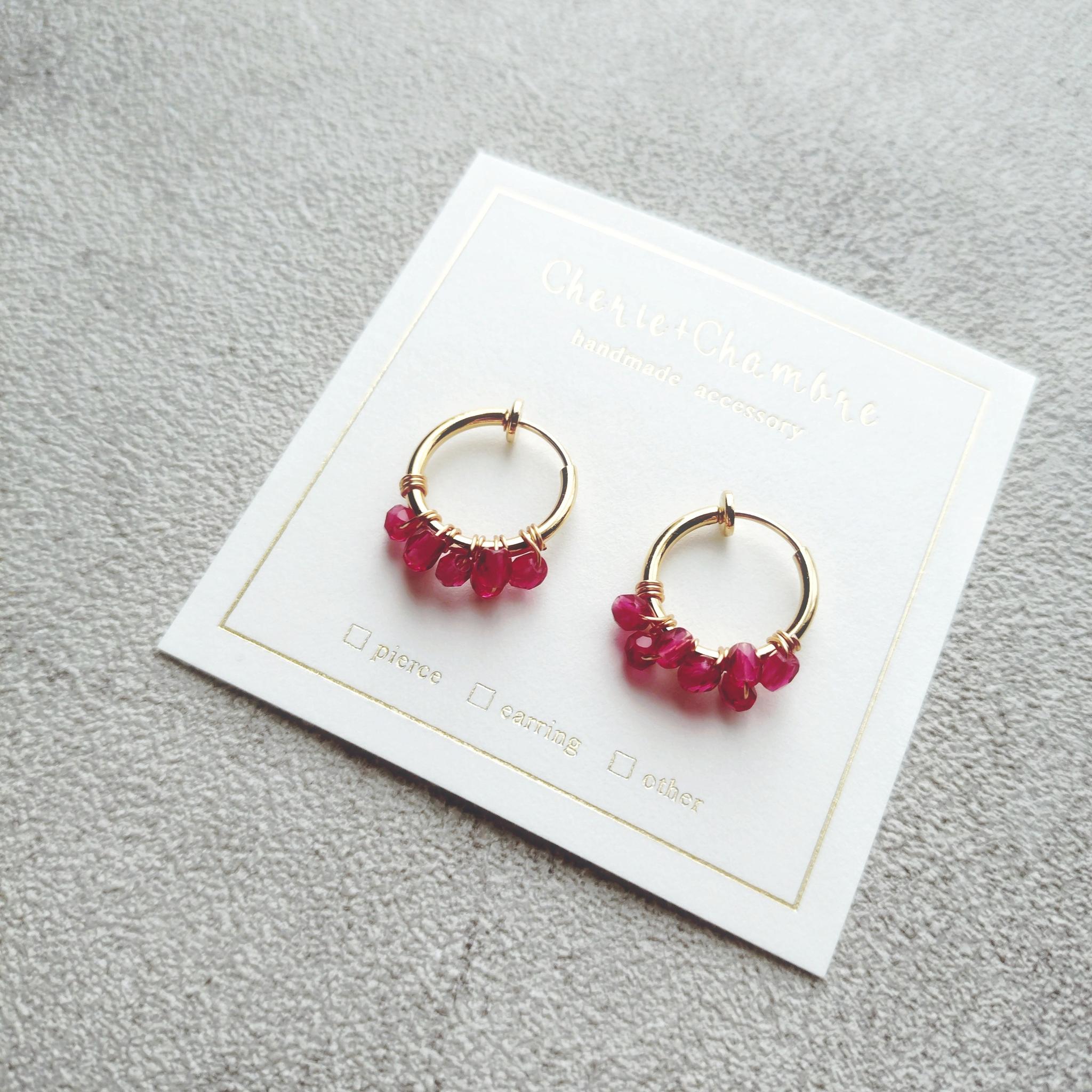Czech Beads Foop Pierce/Earring | 8枚目